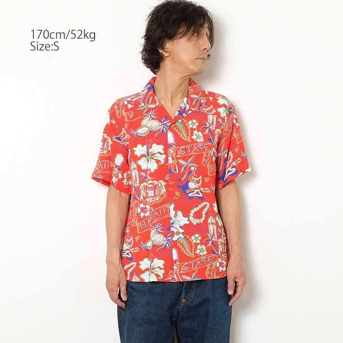 SUN SURF / アロハシャツ/XXL/レーヨン/RED/総柄/SS38792 SUN SURF サンサーフ SS38792 アロハ ハワイアンシャツ レーヨン 洋柄