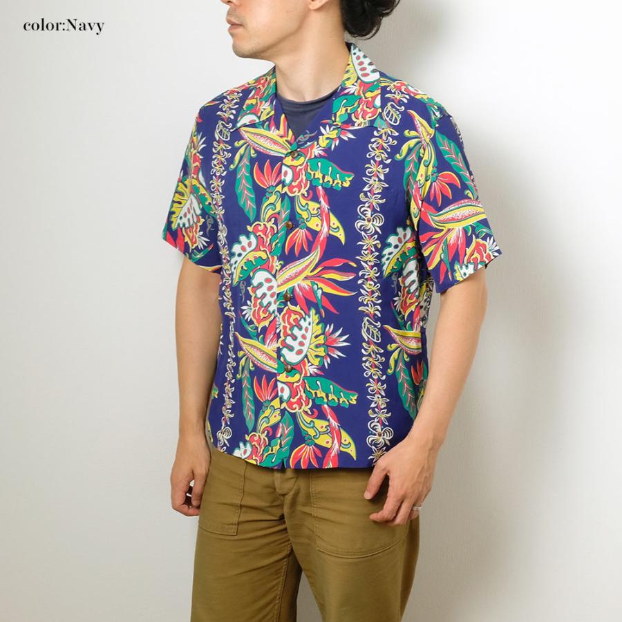 SUN SURF SURF（サンサーフ）半袖 レーヨン ハワイアンシャツ - BIRD