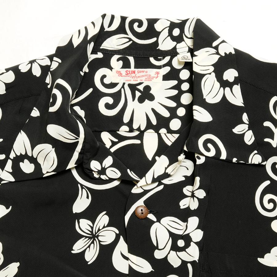 SUN SURF SURF（サンサーフ）半袖 レーヨン ハワイアンシャツ