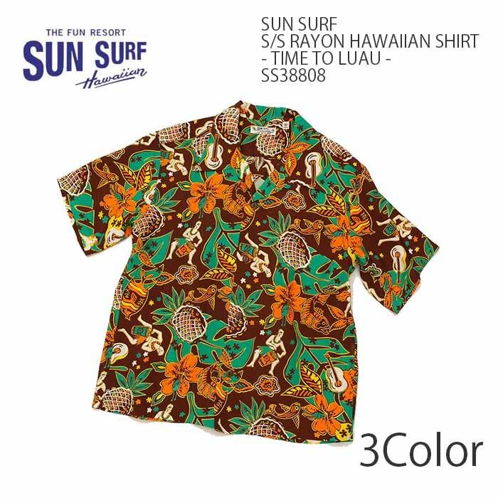 SUN SURF SURF（サンサーフ）半袖 レーヨン ハワイアンシャツ - TIME