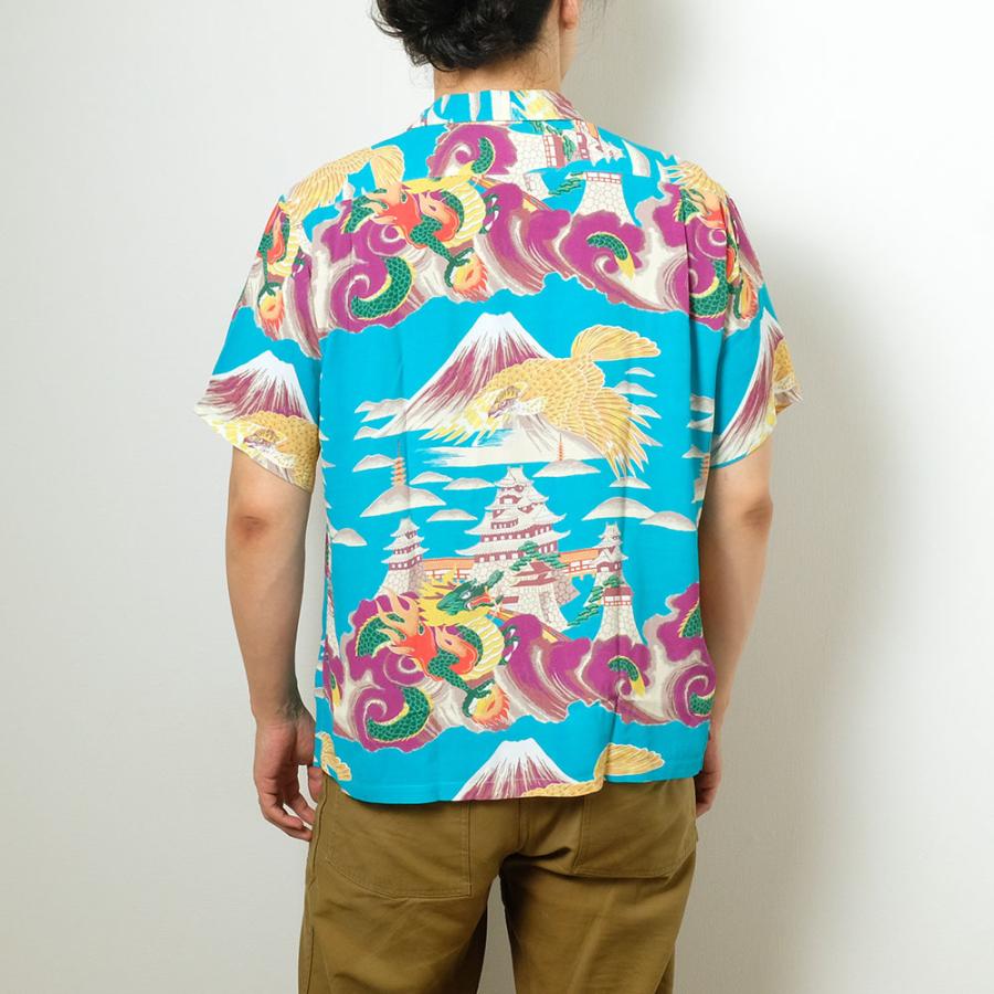 SUN SURF サンサーフ スペシャルエディション - LEGENDARY HAWAII