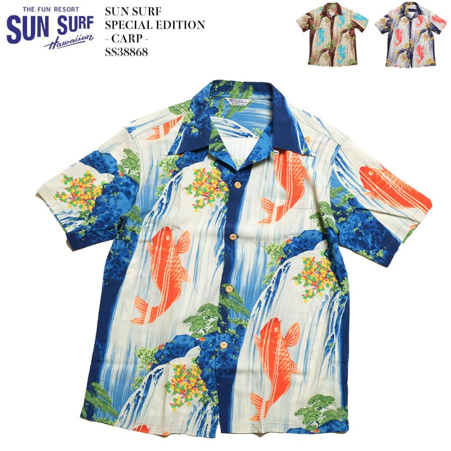 SUN SURF サンサーフ スペシャルエディション - CARP SS38868 : ヒノヤ