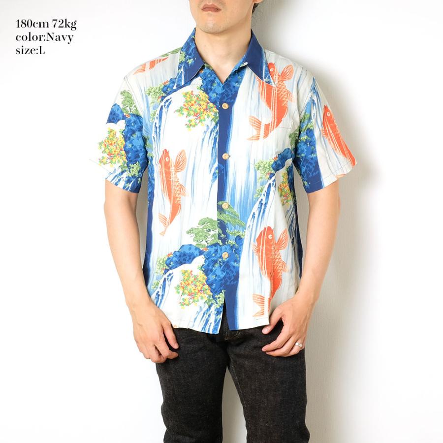 SUN SURF サンサーフ スペシャルエディション - CARP SS38868 : ヒノヤ
