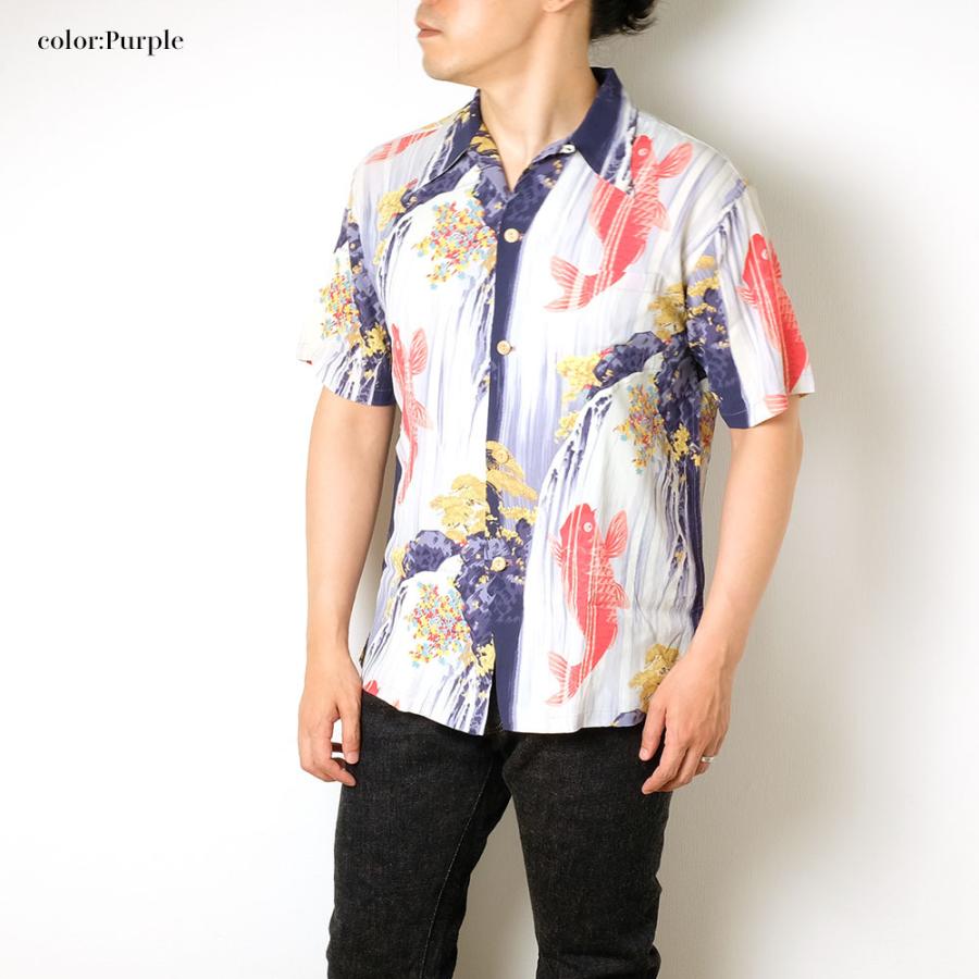 SUN SURF サンサーフ スペシャルエディション - CARP SS38868 : ヒノヤ