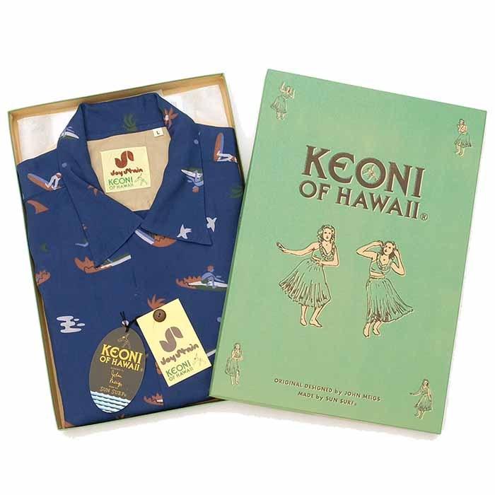 SUN SURF KEONI OF HAWAII（ケオニ オブ ハワイ）