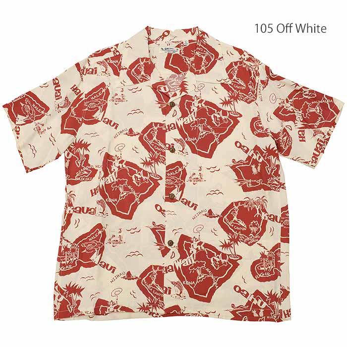 SUN SURF サンサーフ SS39012 ハワイアンシャツ アロハシャツ レーヨン  