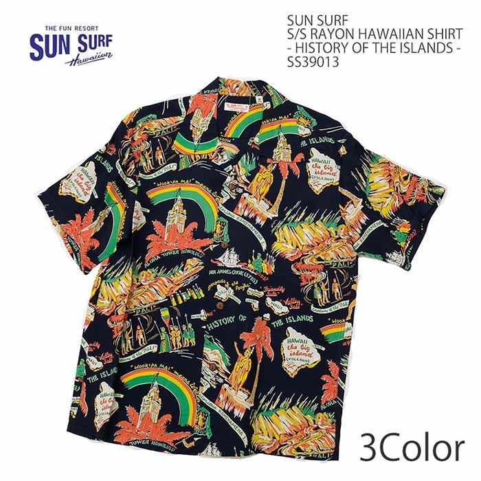 SUN SURF サンサーフ SS39013 アロハ ハワイアンシャツ レーヨン 洋柄