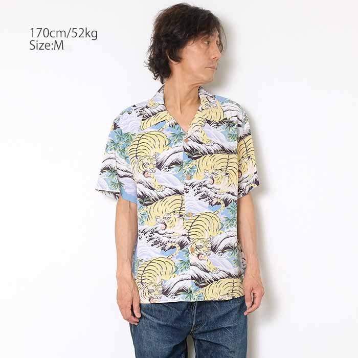 ハワイアンシャツ SUN SURF サンサーフ SS39014 アロハ ハワイアンシャツ レーヨン 縮緬