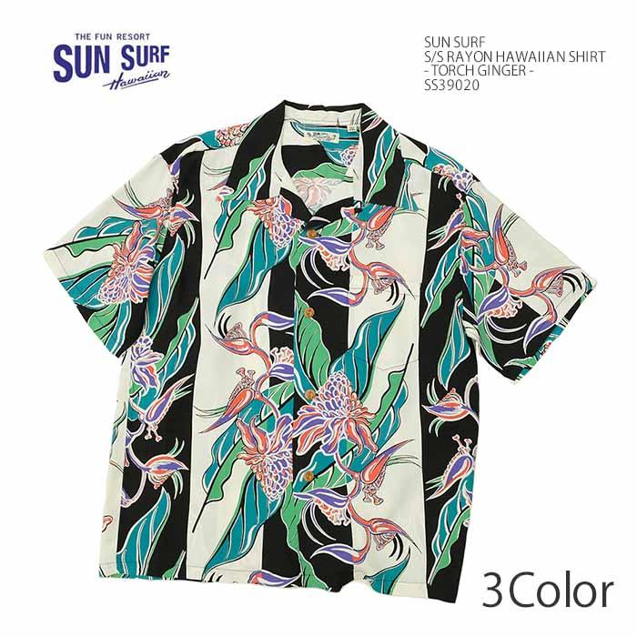 SUN SURF サンサーフ SS39020 アロハ ハワイアンシャツ レーヨン 洋柄