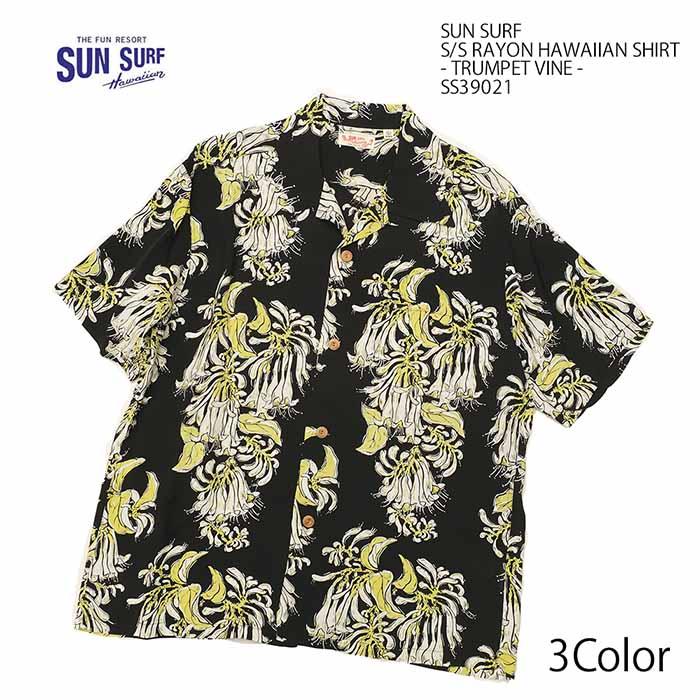 SUN SURF サンサーフ SS39021 アロハ ハワイアンシャツ レーヨン 洋柄