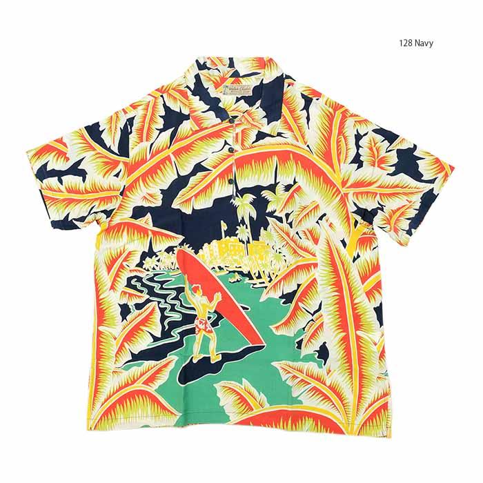 アロハティア様 Amazon.co.jp: [サンサーフ] アロハ 2024 スペシャル