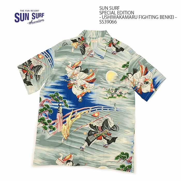 サンサーフ スペシャルエディション ハワイアンシャツ XL SS39066 SUN SURF サンサーフ SS39066 - USHIWAKAMARU FIGHTING BENKEI 送料