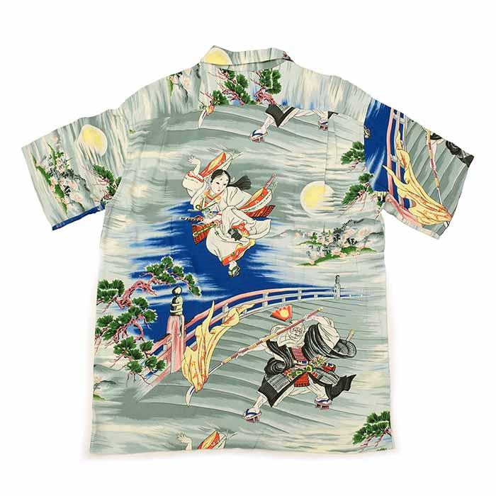 SUN SURF サンサーフ SS39066 - USHIWAKAMARU FIGHTING BENKEI 送料