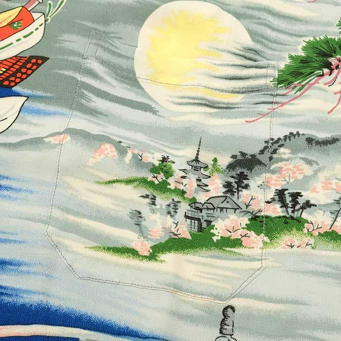SUN SURF サンサーフ SS39066 - USHIWAKAMARU FIGHTING BENKEI 送料
