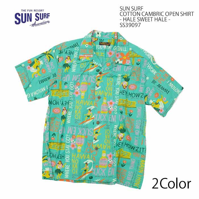 SUN SURF サンサーフ SS39097 アロハ ハワイアンシャツ コットンカン