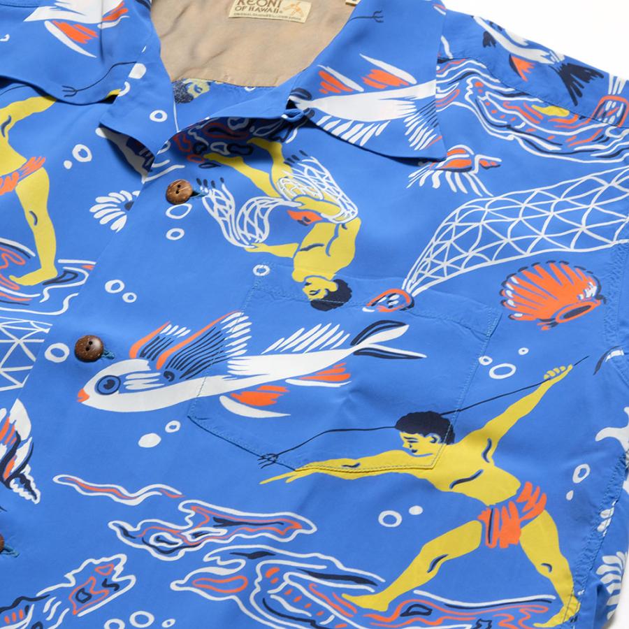 SUN SURF ケオニ オブ ハワイ KEONI OF HAWAII SS39134 WAIKIKI REEF