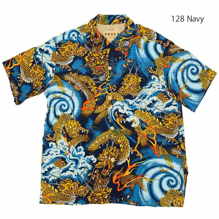 SUN SURF ケオニ オブ ハワイ KEONI OF HAWAII SS39135 レーヨン