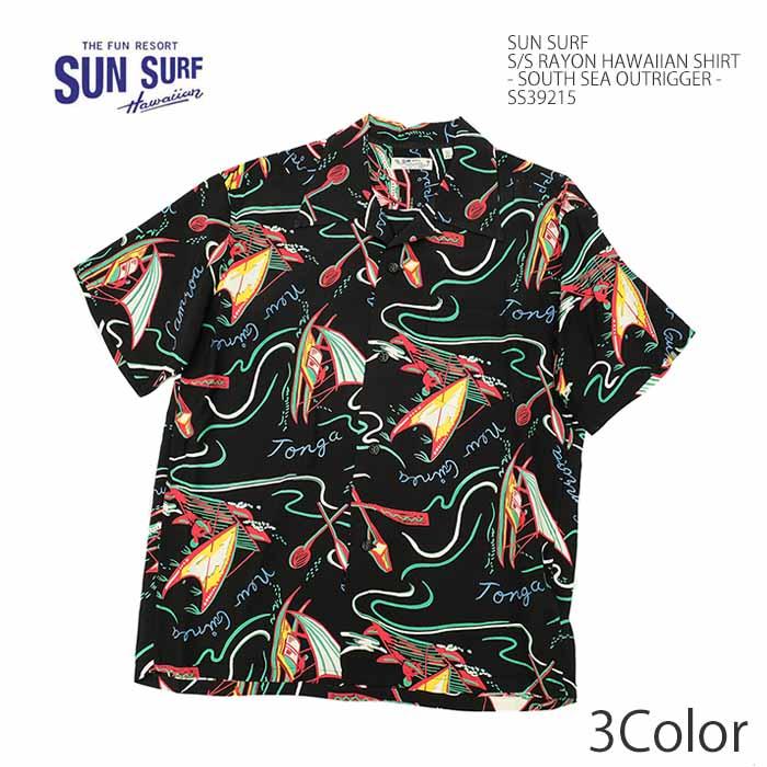 SUN SURF サンサーフ SS39215 半袖 レーヨン ハワイアンシャツ - SOUTH