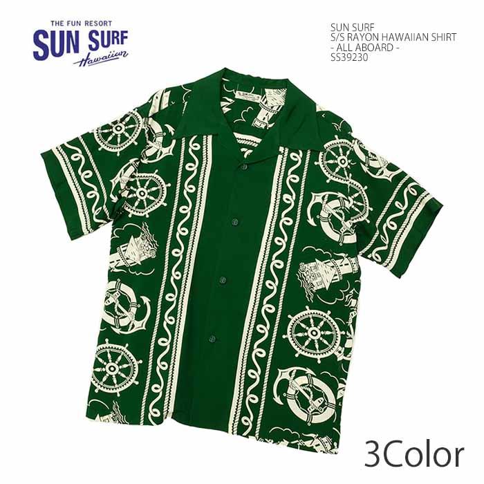 SUN SURF サンサーフ SS39230 半袖 レーヨン ハワイアンシャツ - ALL