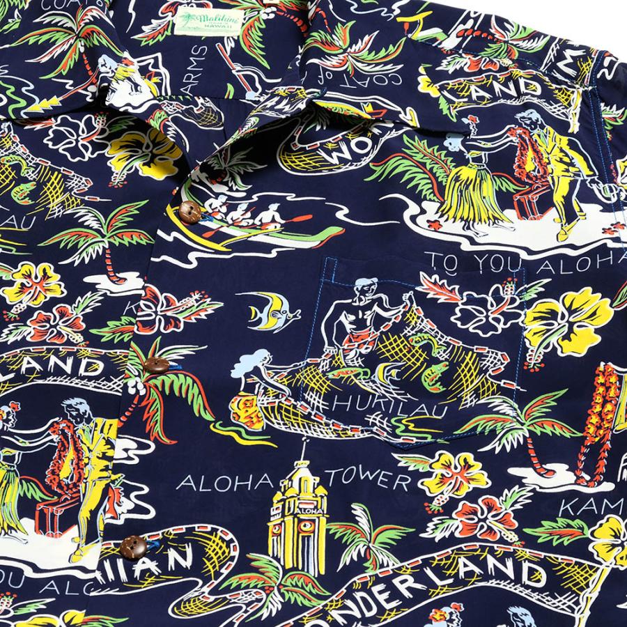 SUN SURF サンサーフ SS39272 スペシャルエディション - HAWAIIAN