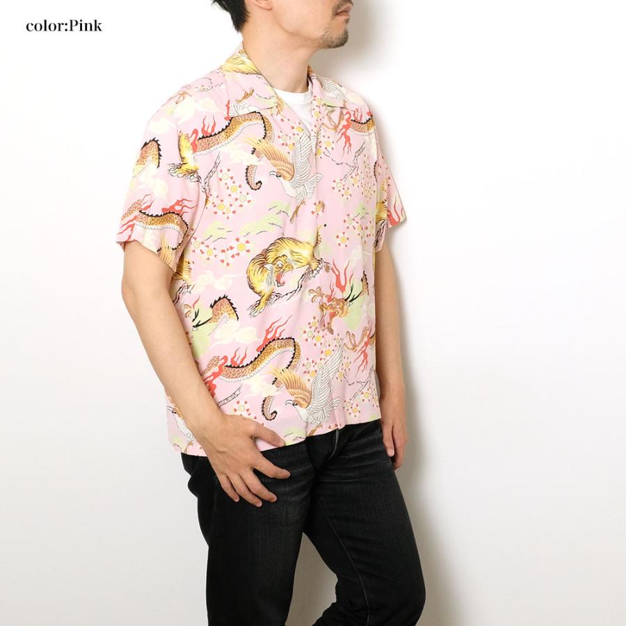 ≠ME ユニフォーム 菅波美玲