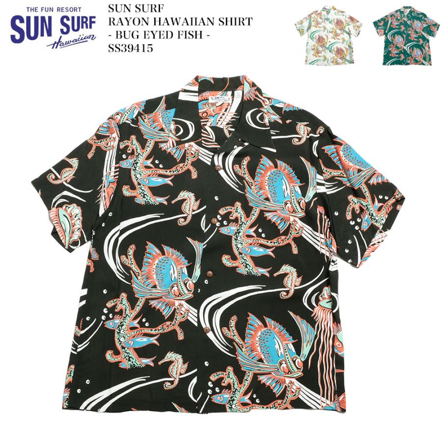 【中古】 Ungrid 2017 Spring &amp; Summer Collection 楽天市場】ungrid（シーズン春）（レディースファッション）の通販