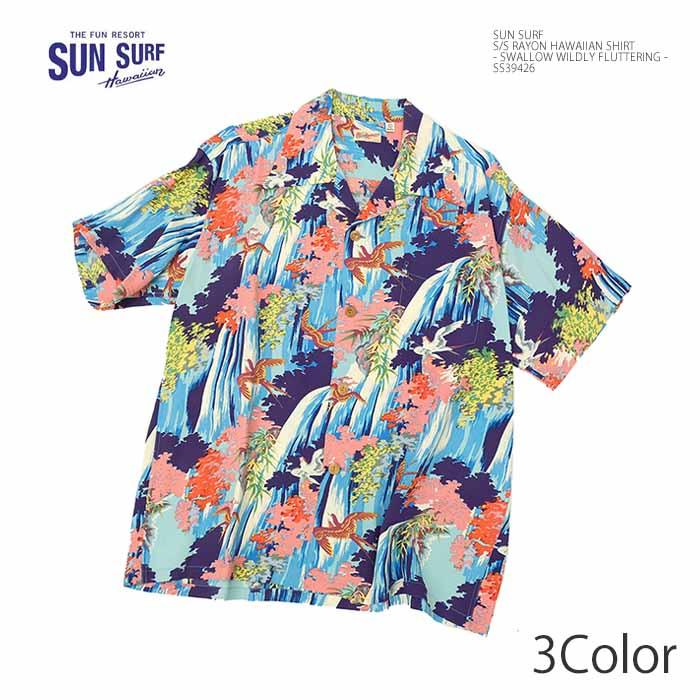 SUN SURF サンサーフ SS39426 半袖 レーヨン ハワイアンシャツ