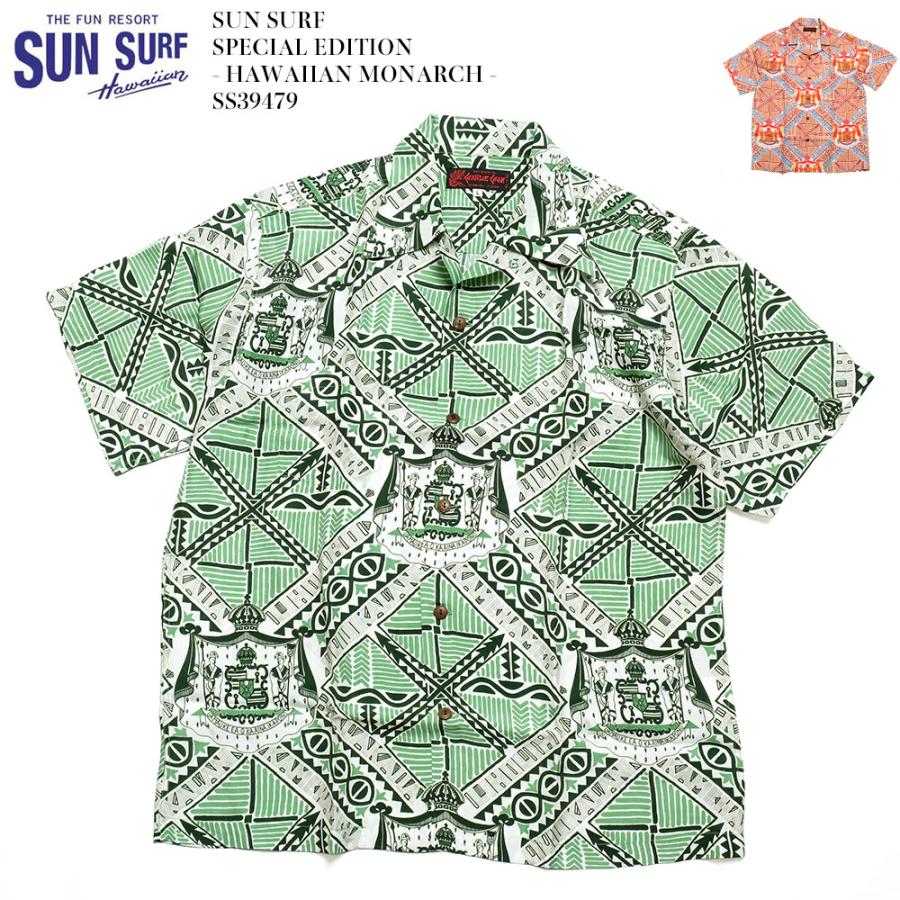 SUN SURF サンサーフ SS39479 スペシャルエディション - HAWAIIAN