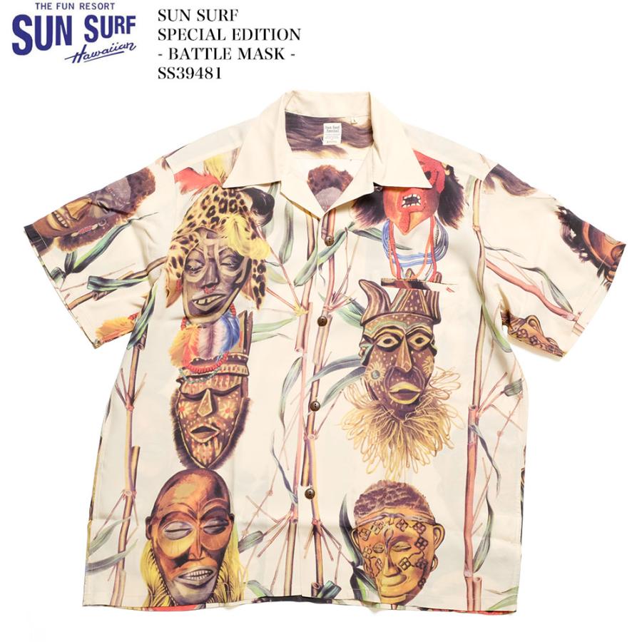 SUN SURF サンサーフ SS39481 スペシャルエディション - BATTLE MASK