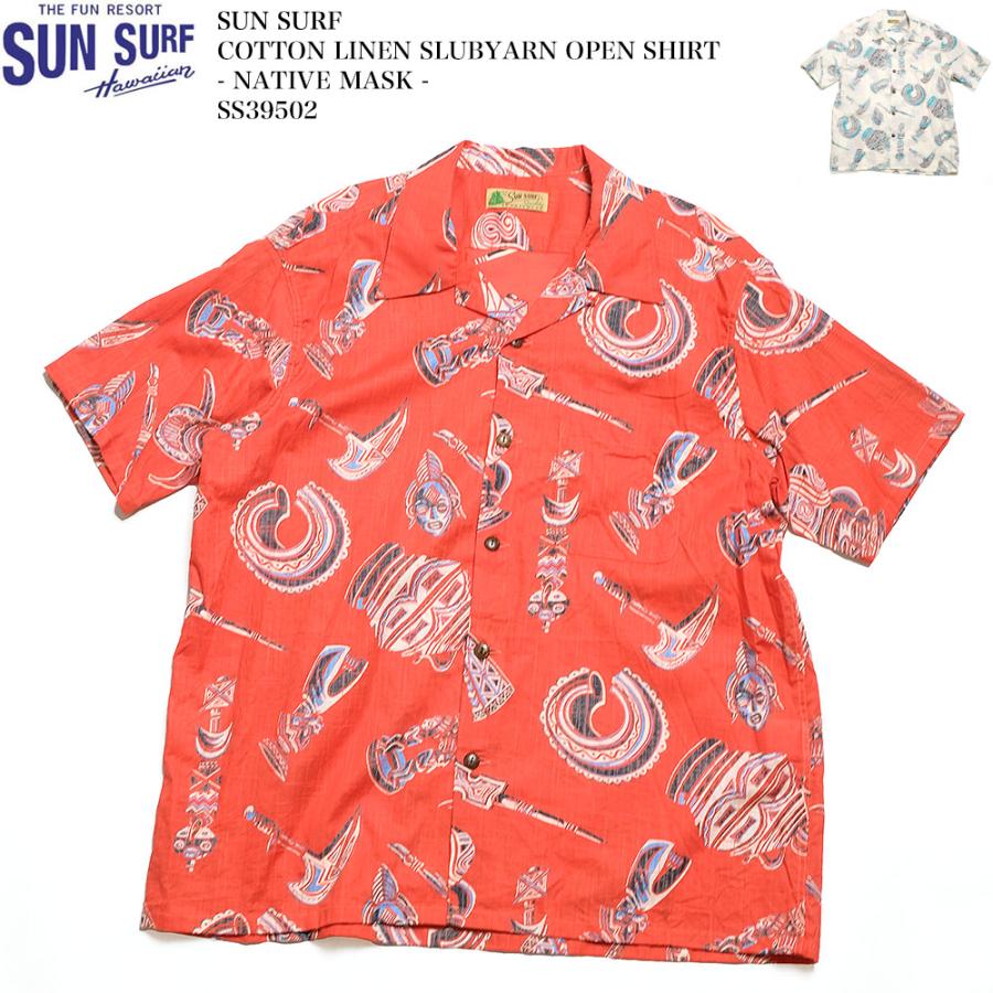 SUN SURF サンサーフ SS39502 コットン リネン オープンシャツ 