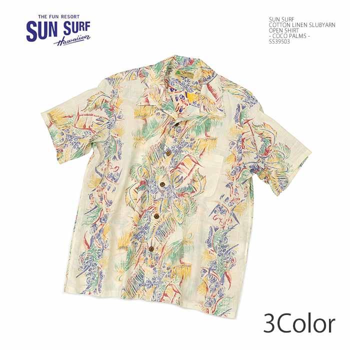 SUN SURF サンサーフ SS39503 コットン リネン オープンシャツ - COCO
