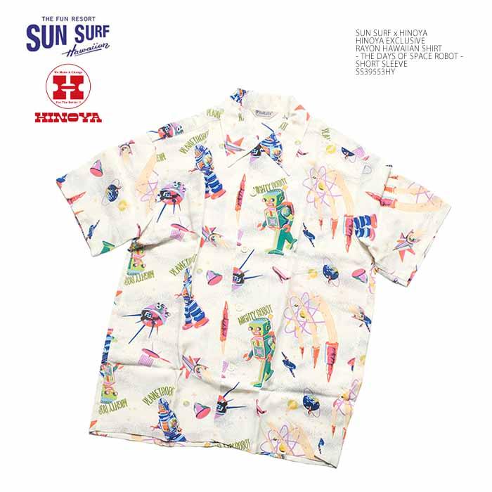 SUN SURF サンサーフ [ヒノヤ別注モデル] SS39553HY スペシャル