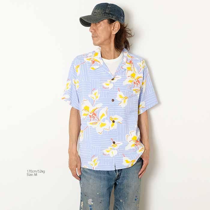 SUN SURF サンサーフ アロハシャツ SS39615 半袖 レーヨン ハワイアン