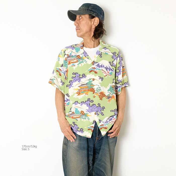 SUN SURF サンサーフ アロハシャツ SS39618 半袖 レーヨン ハワイアン