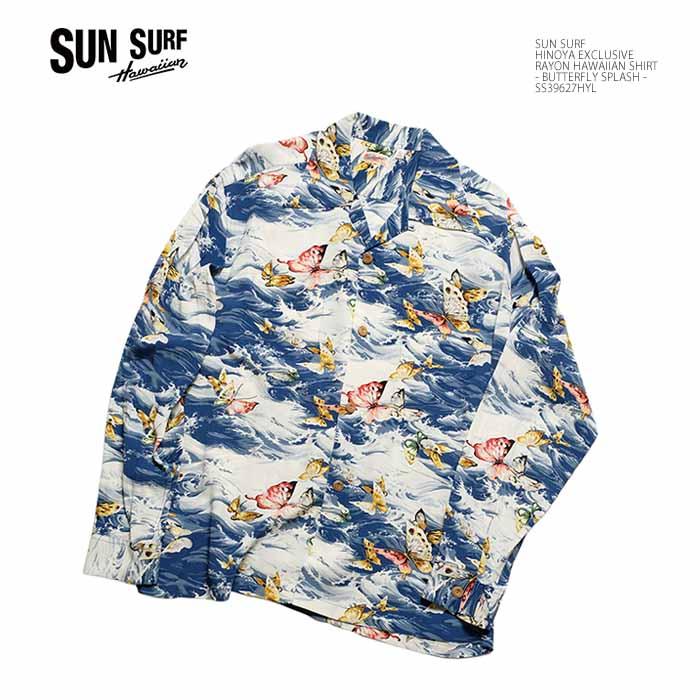 SUN SURF サンサーフ アロハシャツ SS39627HYL 長袖 レーヨン
