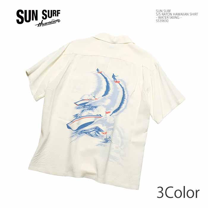 SUN SURF サンサーフ アロハシャツ SS39630 半袖 レーヨン ハワイアン
