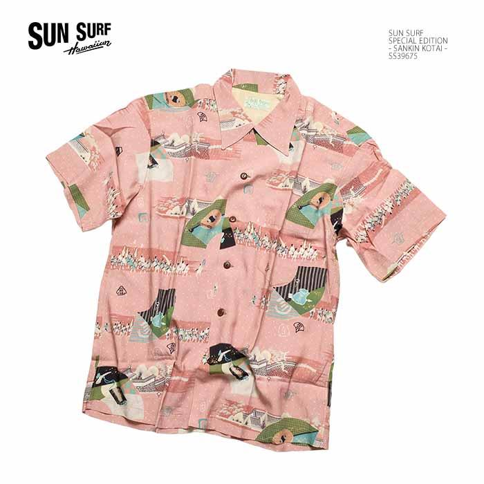 SUN SURF サンサーフ SS39675 スペシャルエディション 和柄 - SANKIN