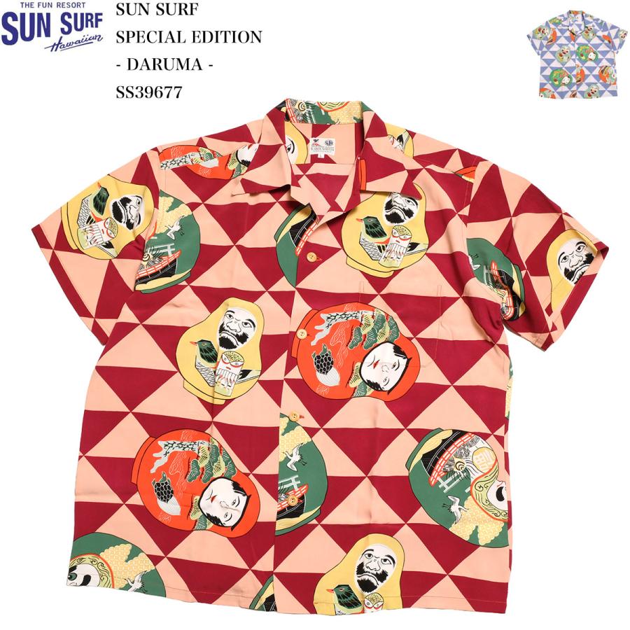 美品 SUN SURF アロハシャツ S/S\