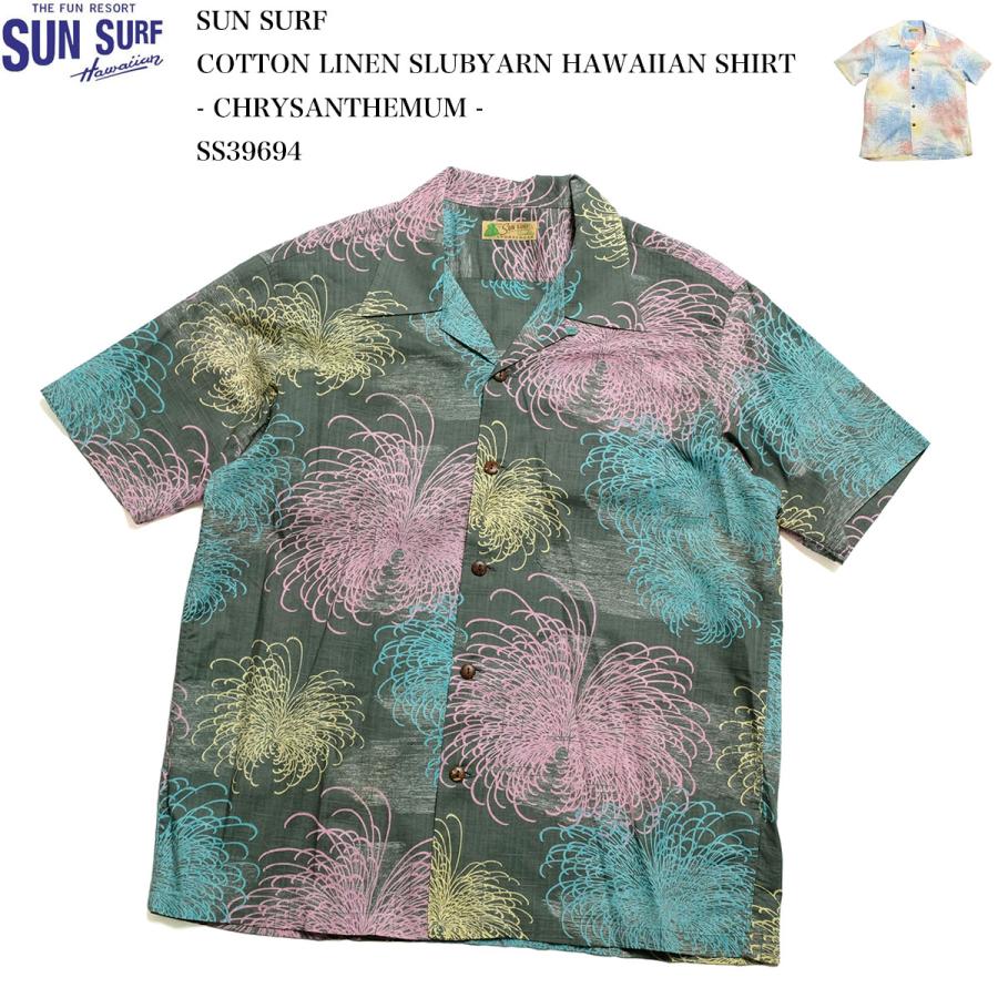 SUN SURF サンサーフ SS39694 コットン リネン スラブヤーン
