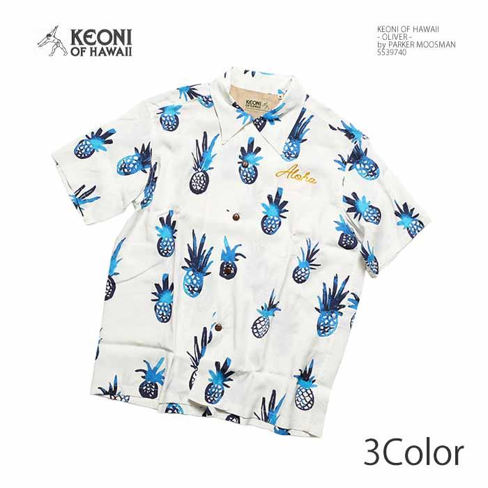 SUN SURF サンサーフ KEONI OF HAWAII ケオニ オブ ハワイ SS39740