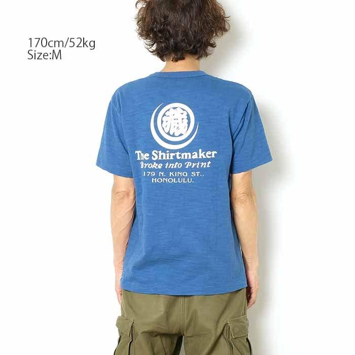 SUN SURF SURF（サンサーフ）プリント 半袖Tシャツ 