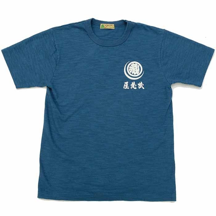 SUN SURF SURF（サンサーフ）プリント 半袖Tシャツ 