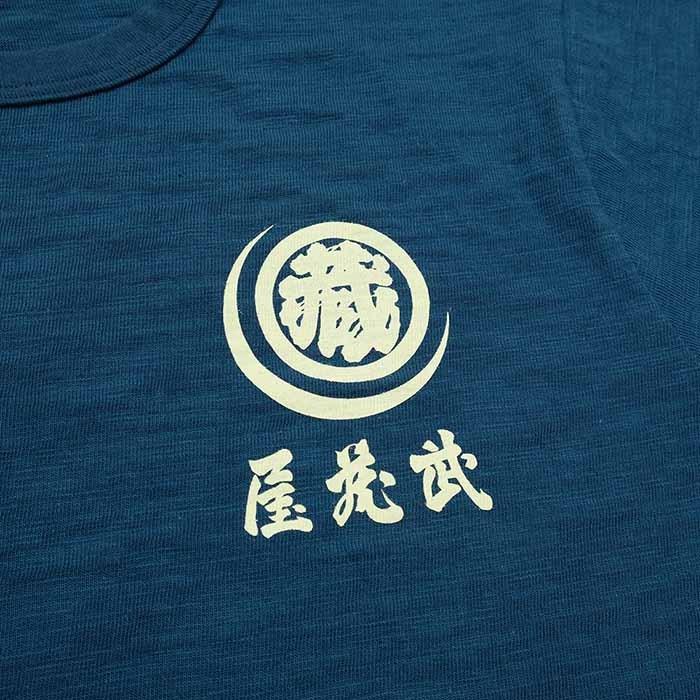 SUN SURF SURF（サンサーフ）プリント 半袖Tシャツ 