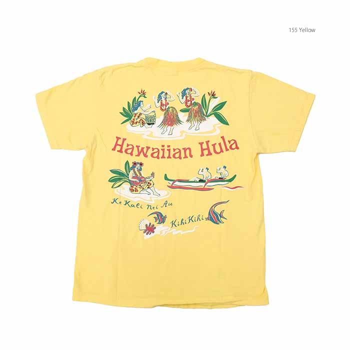 SUN SURF サンサーフ SS79161 Tシャツ 半袖 プリント - HAWAIIAN HULA