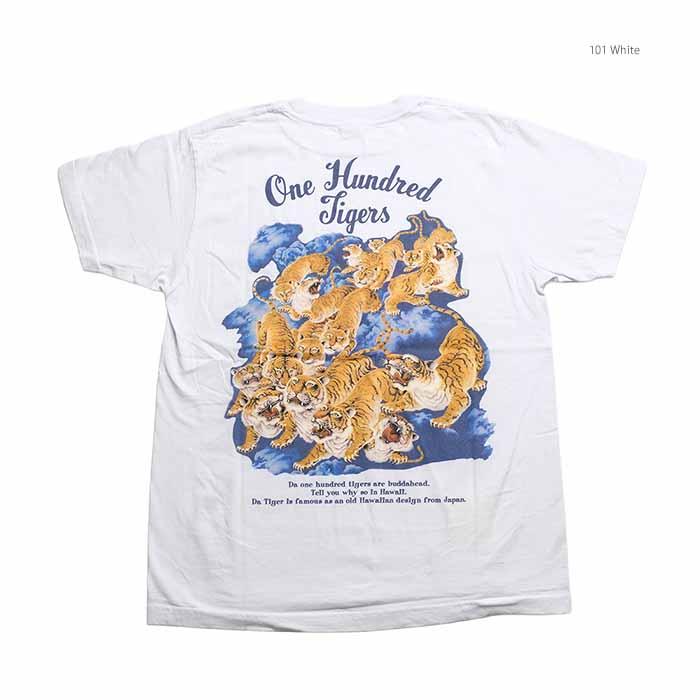 SUN SURF サンサーフ SS79162 Tシャツ 半袖 プリント 百虎 メンズ