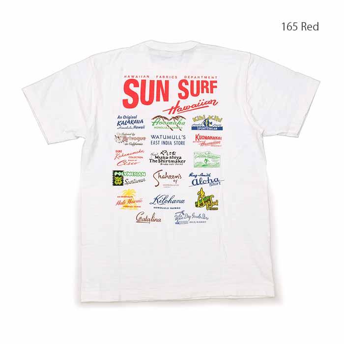 SUN SURF サンサーフ SS79183 Tシャツ 半袖 プリント ブランドロゴ