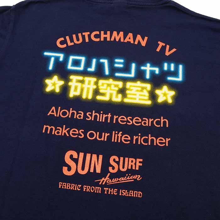 SUN SURF サンサーフ SS79209 Tシャツ TEE 公式Youtube チャンネル