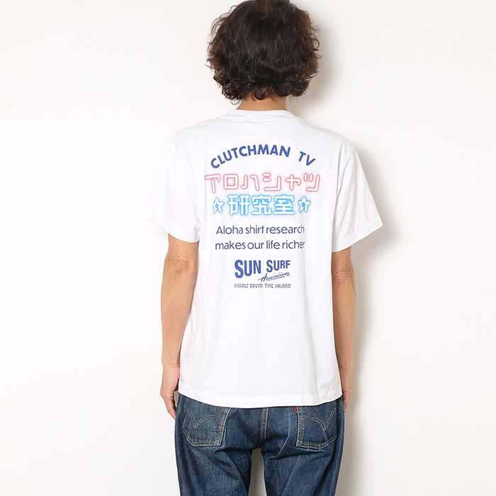 SUN SURF サンサーフ SS79209 Tシャツ TEE 公式Youtube チャンネル