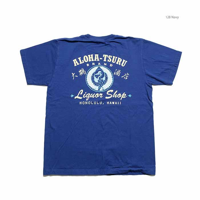 SUN SURF サンサーフ SS79748 Tシャツ 半袖 プリント - ALOHA-TSURU