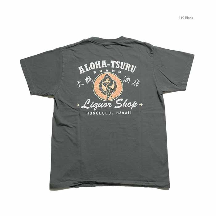 SUN SURF サンサーフ SS79748 Tシャツ 半袖 プリント - ALOHA-TSURU